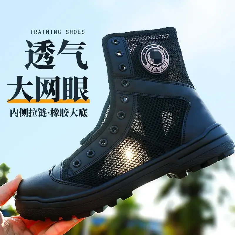 Men'S Shoes Dq - 夏用メッシュ通気性トレーニングブーツ メンズハイカット安全靴 アウトドアタクティカルブーツ メンズ超軽量ランドブーツ 簡単ジップ