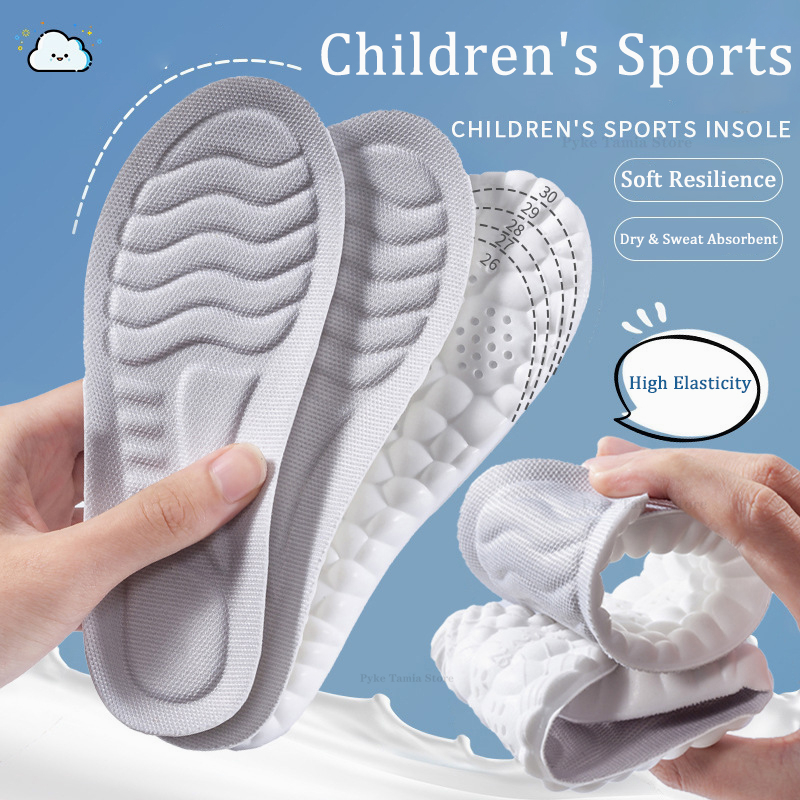 Men Shoes Outlet - 子供用スポーツインソール キッズ ベビー クラウド 超ソフト底 通気性汗吸収シューズパッド