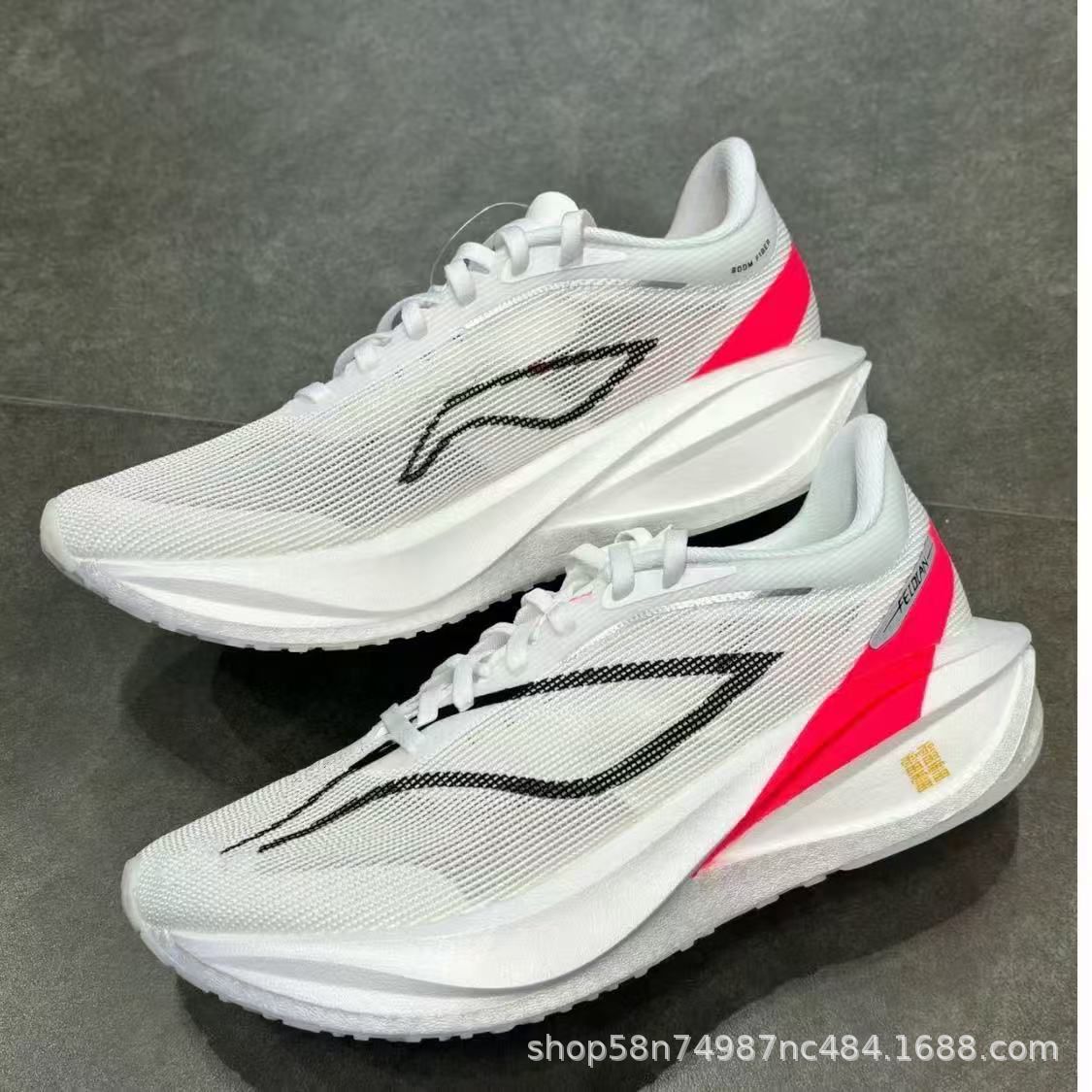新しい超軽量メンズスポーツシューズ軽量で通気性のあるメンズシ - Men'S Training Shoes のレビューと価格