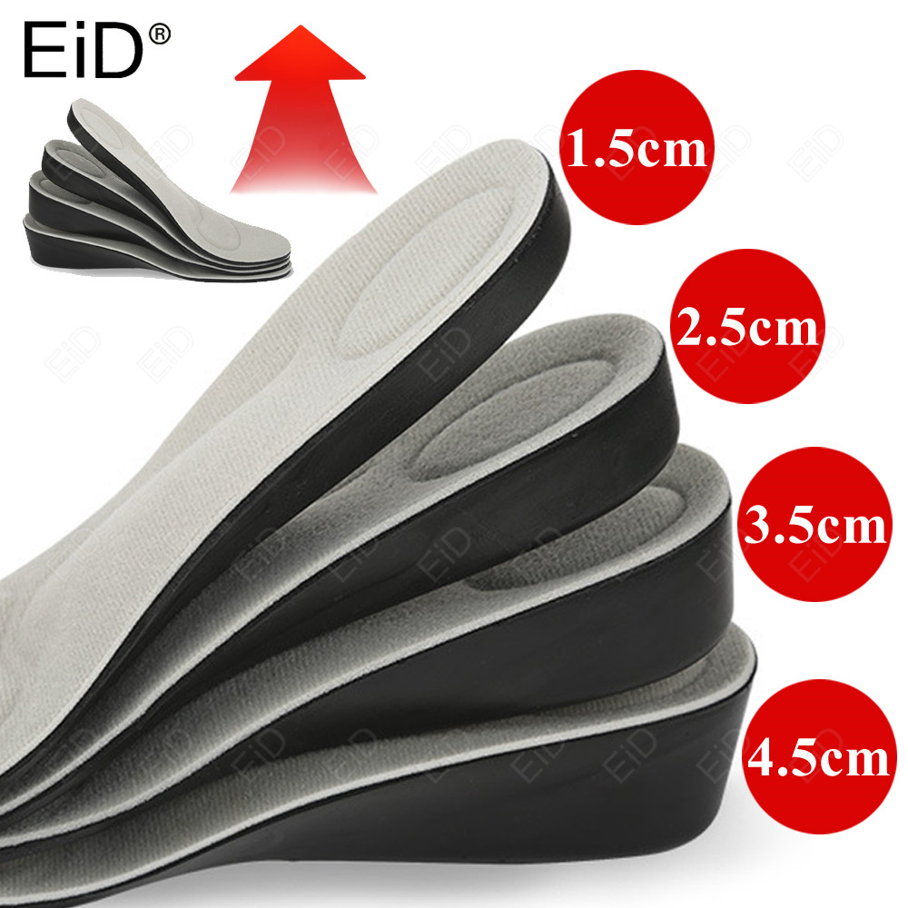 EID 身長増加インソール成長アーチサポート整形外科靴ヒール - Men Shoes Outlet のレビューと価格