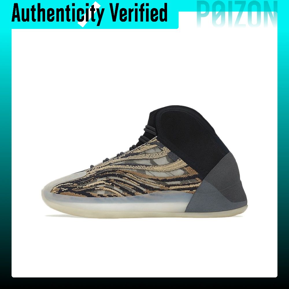 アディダス オリジナルス イージー QNTM バスケットボー - Men'S Shoes Yeezy のレビューと価格