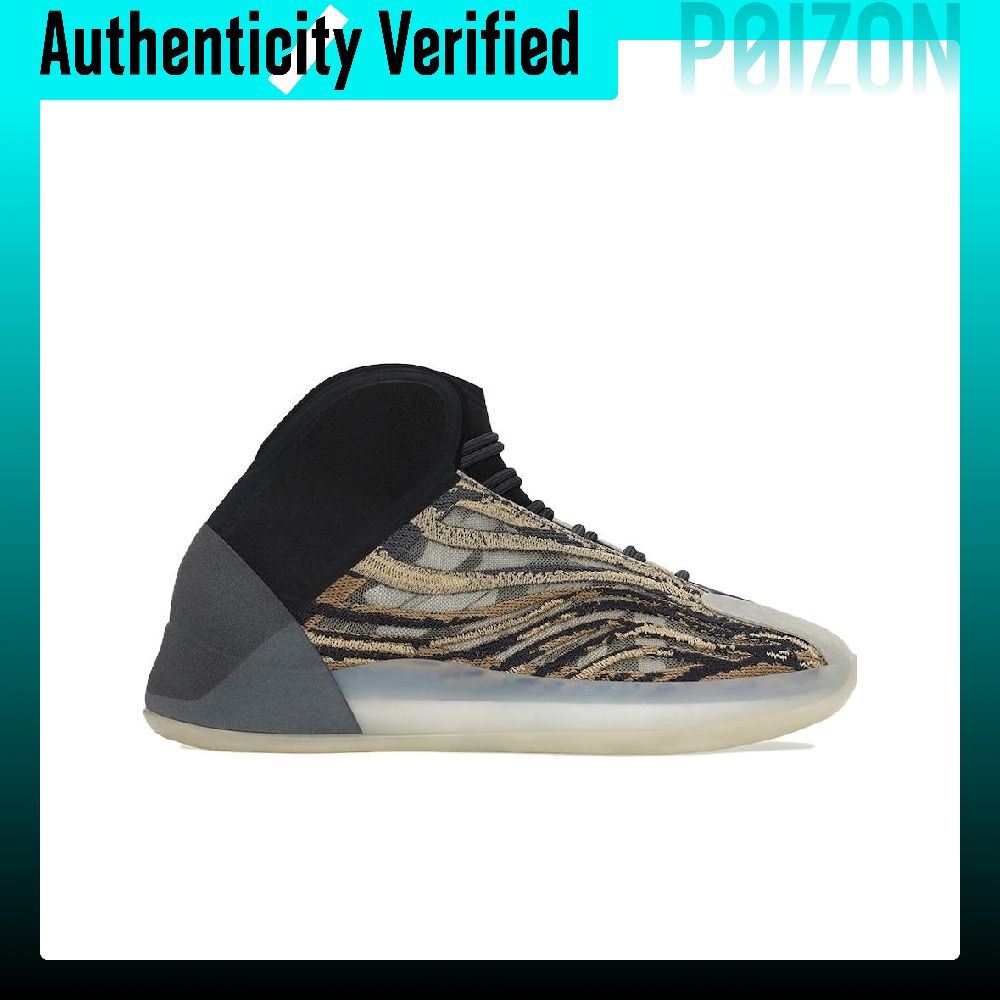 アディダス オリジナルス イージー QNTM バスケットボー - Men'S Shoes Yeezy のレビューと価格