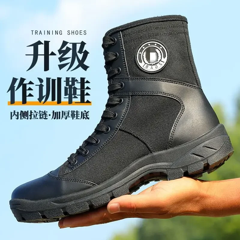 夏用メッシュ通気性トレーニングブーツ メンズハイカット安全靴 - Men'S Shoes Dq のレビューと価格