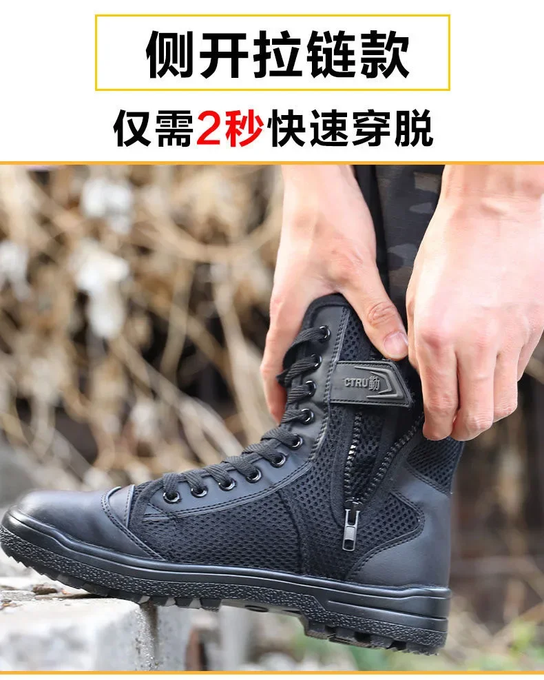 夏用メッシュ通気性トレーニングブーツ メンズハイカット安全靴 - Men'S Shoes Dq のレビューと価格