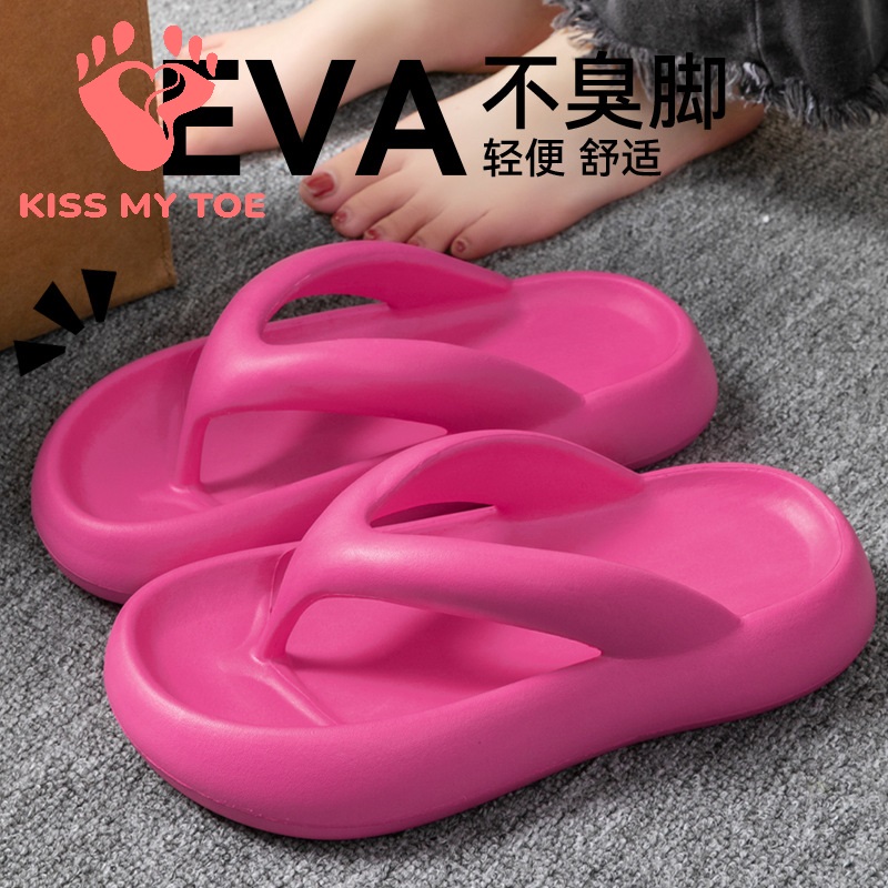 新しいソフトスリッパ女性男性カップル 2026 夏 EVA  - Men Shoes 2026 のレビューと価格